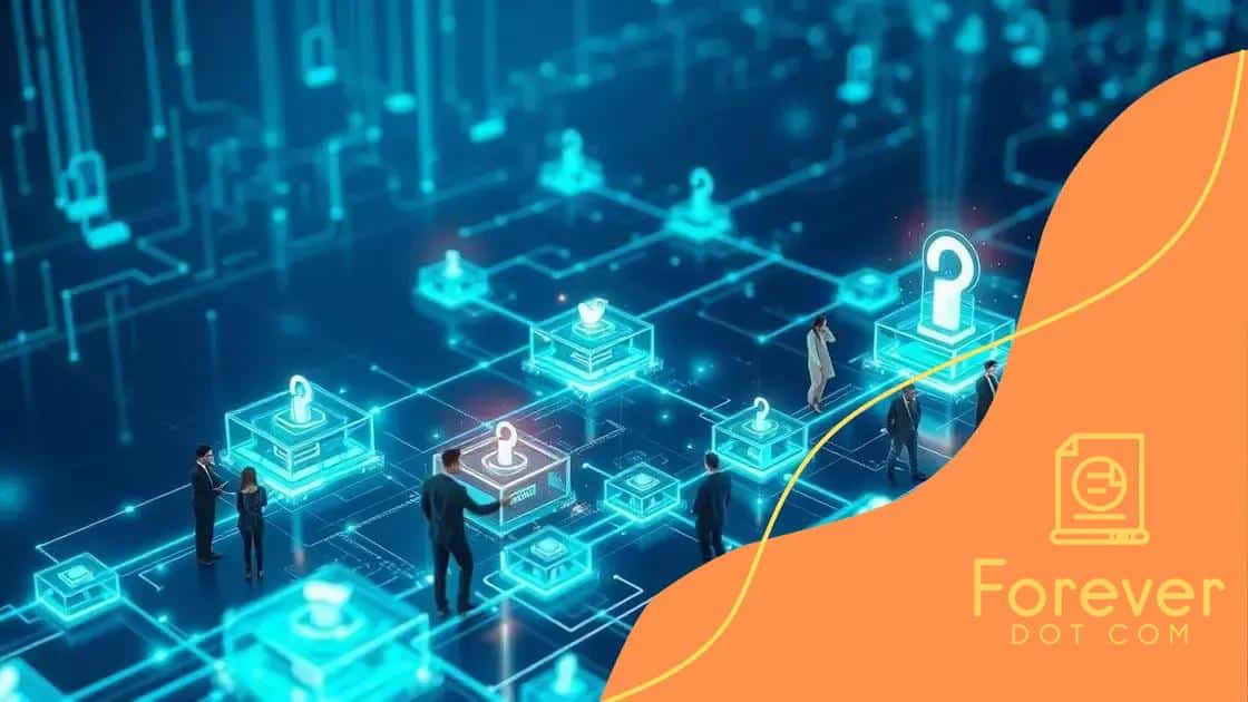 The role of blockchain technology