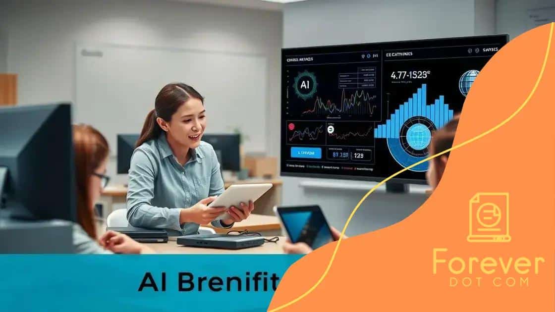 Benefits of AI for educators
