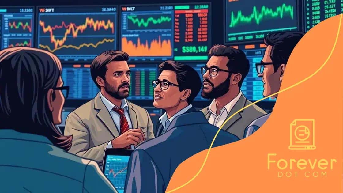 Impact of bond market shifts on investments