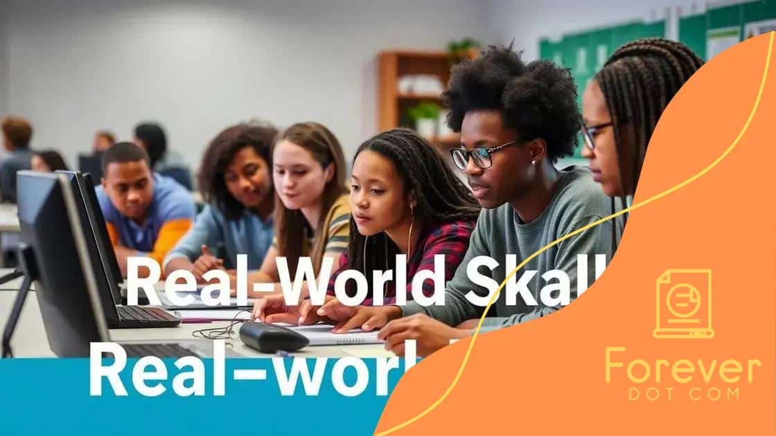 Real-world skills students need today