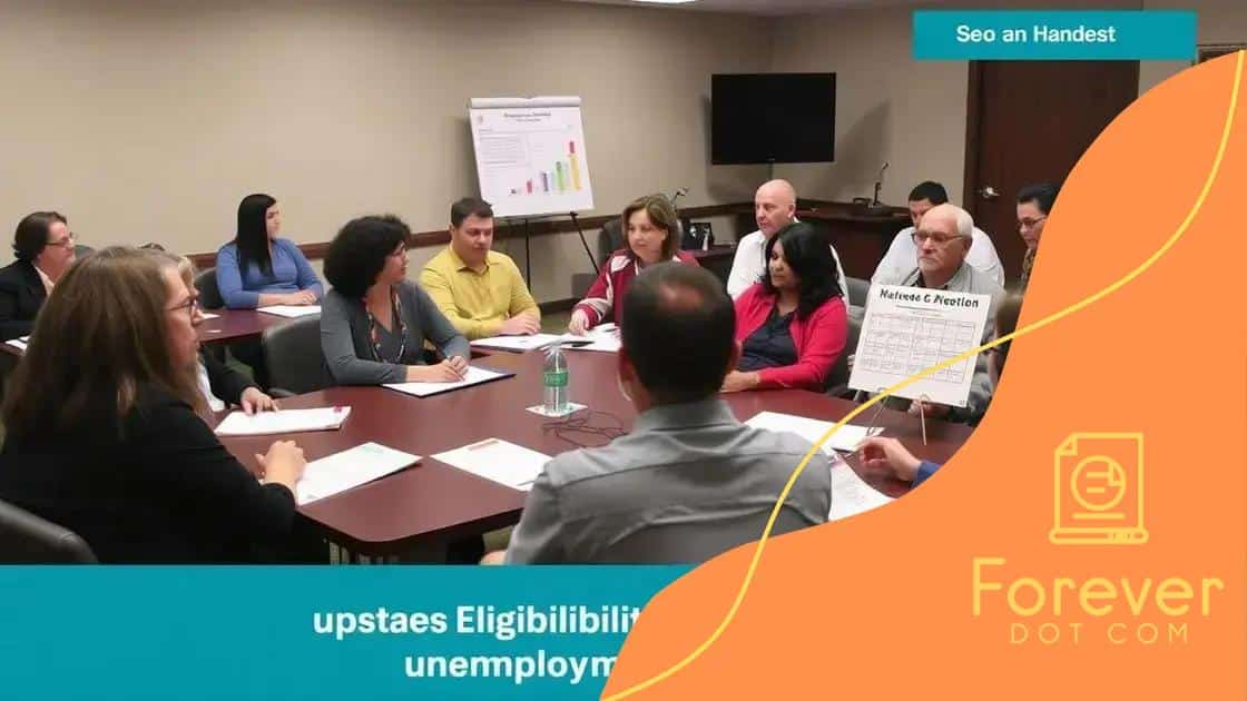 Key changes in eligibility requirements
