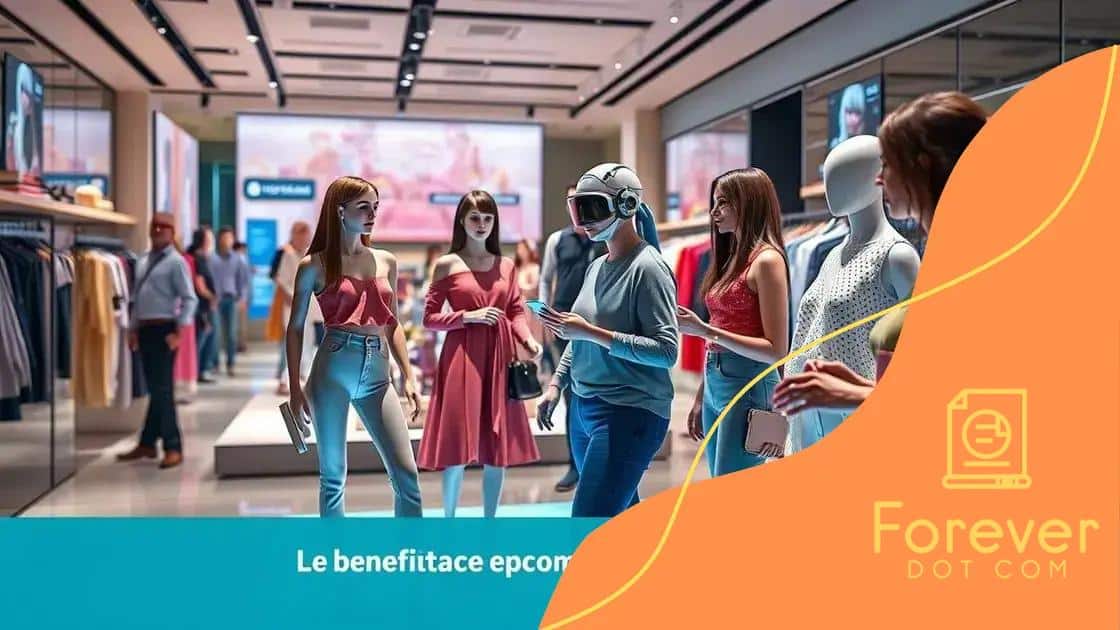 Benefits of incorporating virtual models
