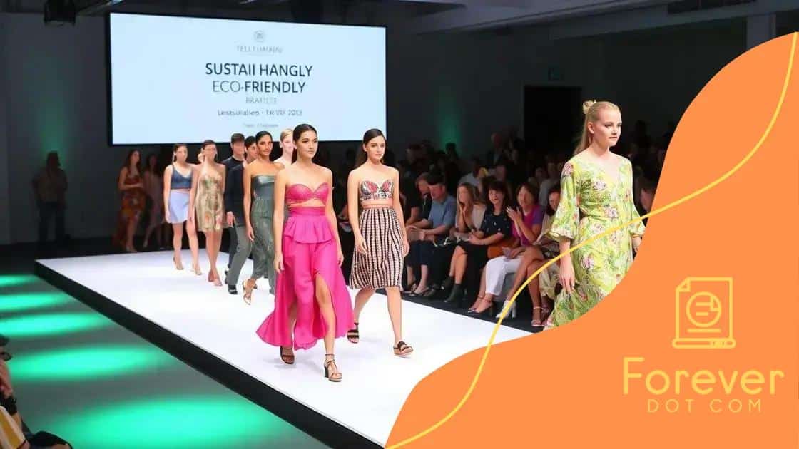 Impact of fashion events on consumer awareness