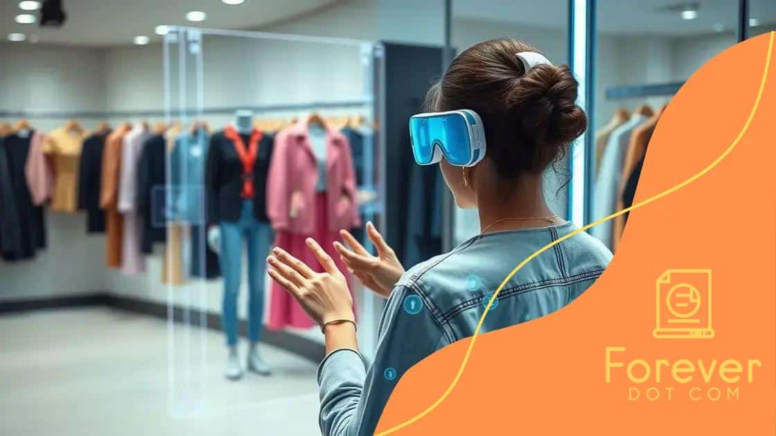 How augmented reality enhances the shopping experience