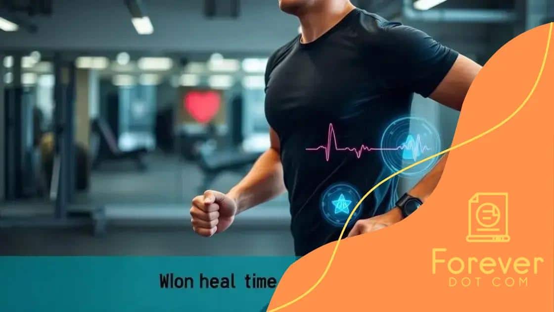 How smart clothing improves fitness tracking