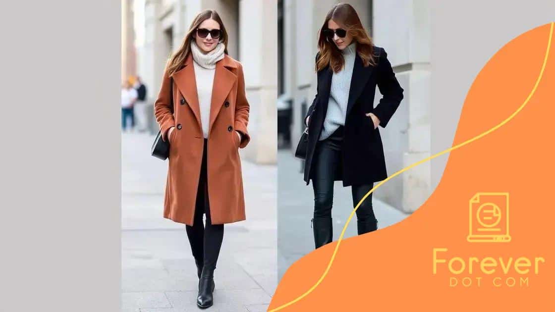 How to style statement outerwear